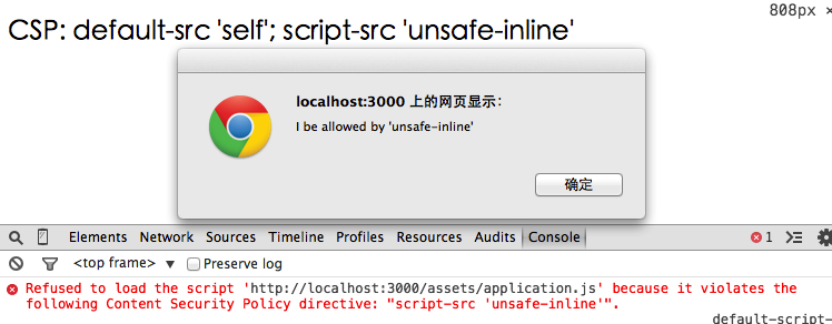 csp-default-script-src