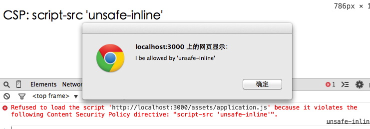 csp_test_script_src_unsafe_inlin