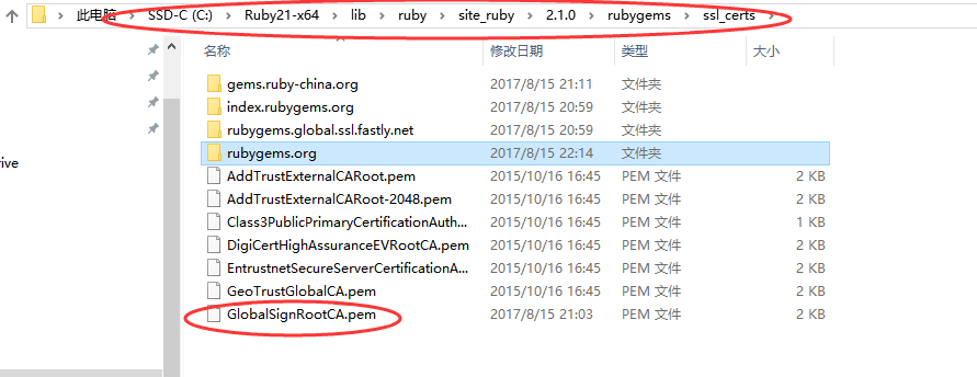 Как установить rubygems на windows