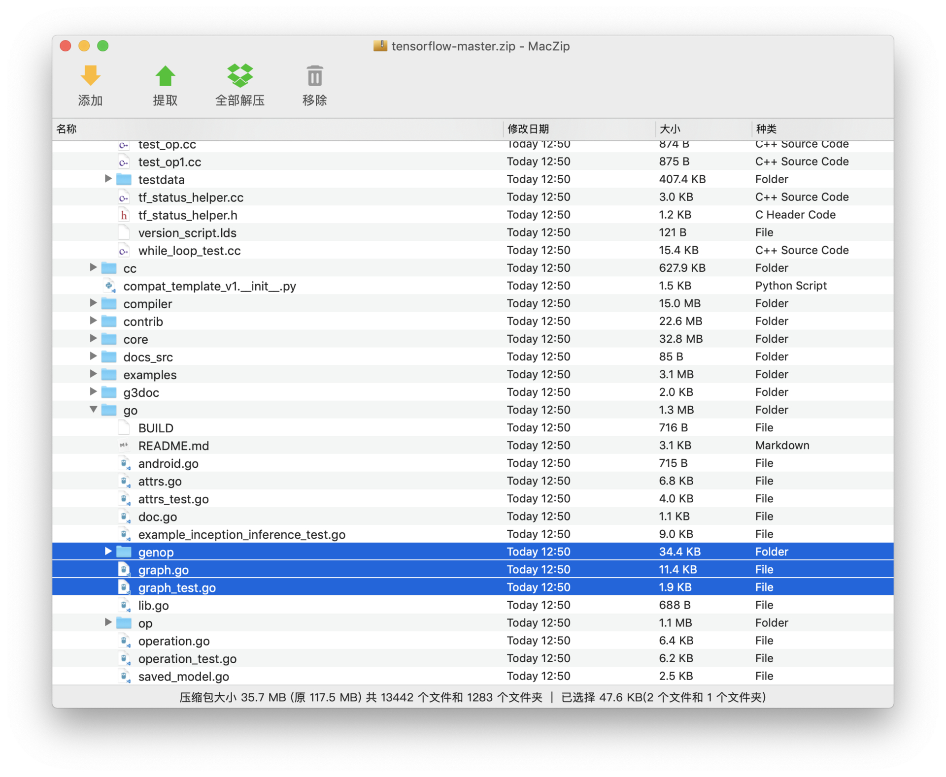eZip