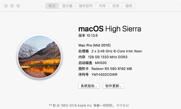 19 年的五月买了台mac Pro Mid 10 冬天温泉的小庭院