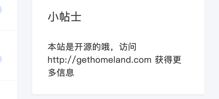 gethomeland.com